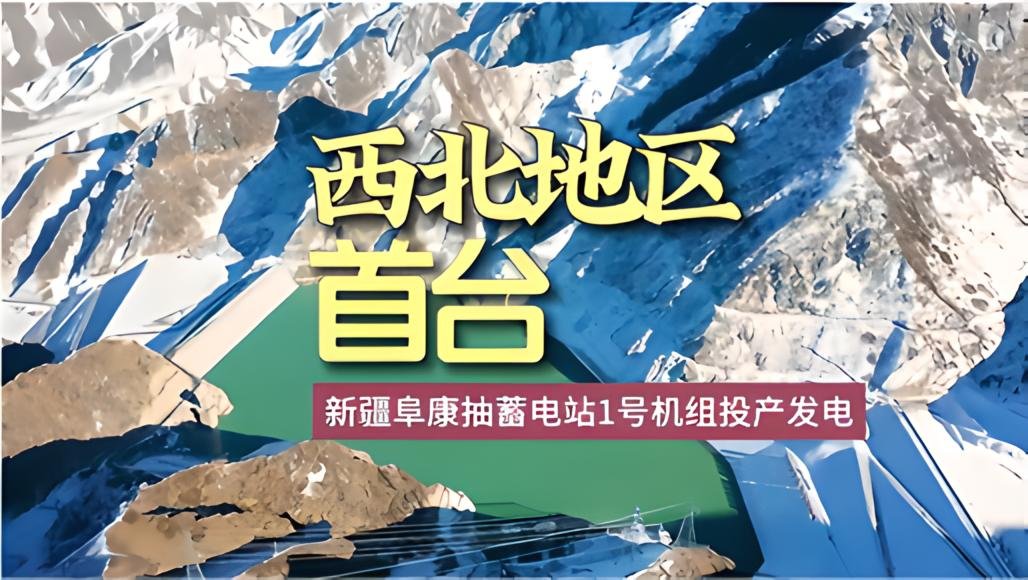 汇接+手机虚拟网解决方案